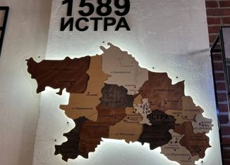 Продажа земельного участка, 7.7 сот., деревня Еремеево