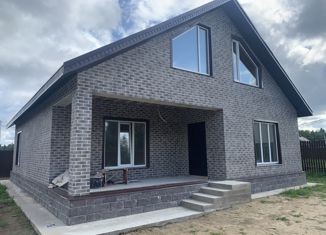 Продам дом, 174.5 м2, городской округ Пушкинский, 46Н-09068