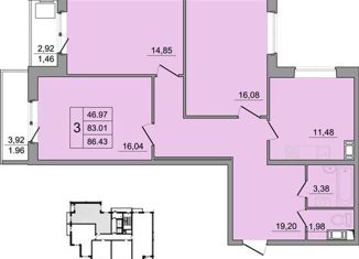 3-ком. квартира на продажу, 83.3 м2, Всеволожск, ЖК Радужный, улица Малиновского, 12/2