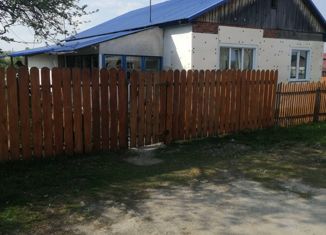 Продажа дома, 73.6 м2, деревня Байкал, Молодёжная улица, 13