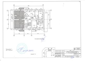 Продается 4-комнатная квартира, 123.6 м2, Сыктывкар, улица Орджоникидзе, 33/45, Центральный район