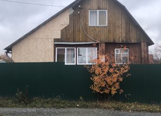 Продажа дома, 48.5 м2, посёлок Прохладный, Волгоградская улица