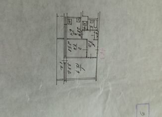 Продается двухкомнатная квартира, 43.2 м2, Москва, Ленинградский проспект, 33А, метро Динамо