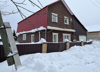 Продажа дома, 240 м2, Слободской, улица Олега Кошевого