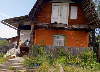 Продается дом, 20 м2, Красноярский край, улица Бортникова