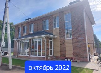 Продается таунхаус, 105 м2, село Усады, Комиссариатская улица, 93