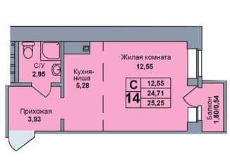 Квартира на продажу студия, 25.25 м2, Ижевск, Ракетная улица, 28, жилой район Ракетный