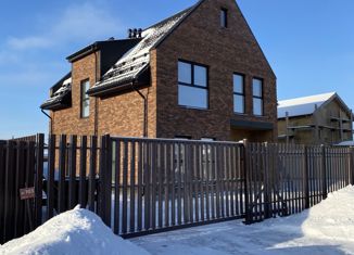 Продается дом, 150 м2, деревня Полтево, коттеджный посёлок Полтево-Форест, 103