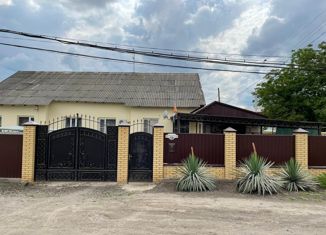 Земельный участок на продажу, 2 сот., посёлок Матвеев Курган, Почтовая улица, 56