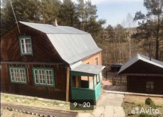Продажа дома, 150 м2, СНТ Чистугаш, Сектор А, 127