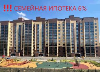 Продается 3-комнатная квартира, 99.1 м2, Казань, улица Рауиса Гареева, 78А