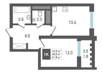 Продается 1-ком. квартира, 41.8 м2, Смоленская область