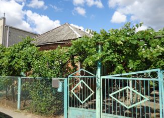 Продам дом, 58.3 м2, Славянск-на-Кубани, Красная улица, 64