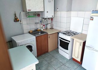 Квартира на продажу студия, 23 м2, посёлок Голубево, Изумрудная улица, 21