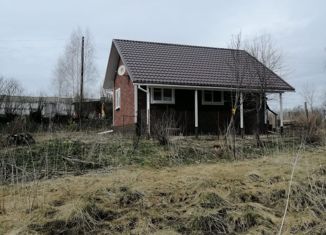 Дом на продажу, 48.5 м2, село Большое Огарево