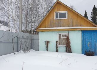 Продаю дом, 20 м2, Свердловская область