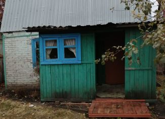 Продаю дом, 20 м2, Курган