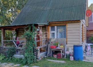 Продажа дома, 40 м2, деревня Постниково