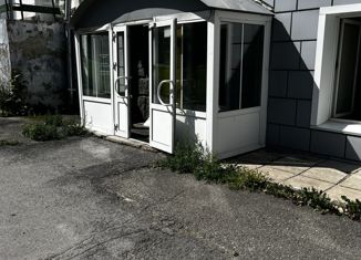 Продается офис, 76.6 м2, Трёхгорный, улица Кирова, 11