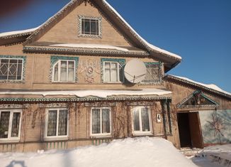 Продаю дом, 143.9 м2, Новгородская область, Ямская улица