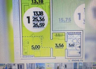 Продается квартира студия, 26.6 м2, Краснодар, ЖК Квартал № 6, улица имени Героя Советского Союза Якова Кобзаря, 1