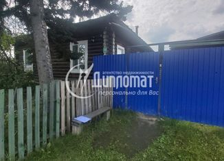 Дом на продажу, 60.5 м2, село Просвет, Советская улица