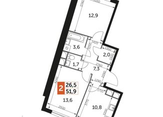 Продается 2-комнатная квартира, 51.9 м2, посёлок Развилка, Римский проезд, 1