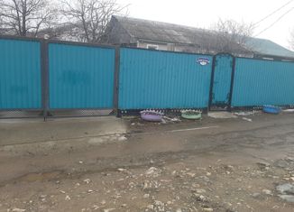 Продается дом, 52.4 м2, посёлок городского типа Пластун, улица Лермонтова, 12А