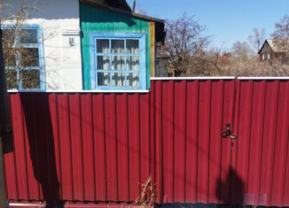 3-комнатная квартира на продажу, 56.3 м2, Горняк, улица Островского, 49