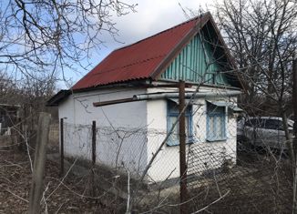 Продажа дома, 21.8 м2, Новочеркасск, улица Кривошея