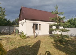 Дом на продажу, 51.4 м2, посёлок Российский, Молодёжная улица