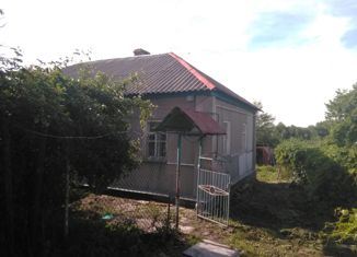 Дом на продажу, 50 м2, село Латное, улица Свободы