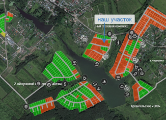 Продажа участка, 18 сот., коттеджный поселок Архангельские Сады, Мирная улица