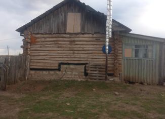 Продажа дома, 46 м2, деревня Старый Бусеряк, Центральная улица