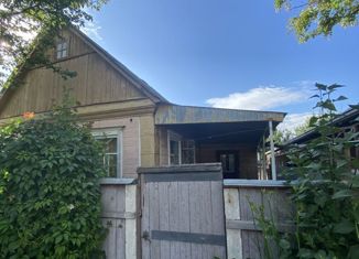 Продам дом, 49.3 м2, Белореченск, Октябрьская улица