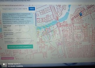 Продам участок, 20 сот., Богданович, Пролетарская улица