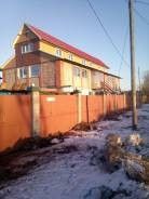 Дом на продажу, 376.5 м2, Комсомольск-на-Амуре, улица Попова