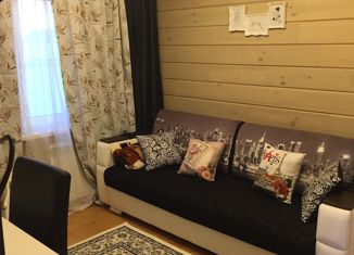 Продажа дома, 111.6 м2, деревня Ильина Гора, Радужная улица, 2