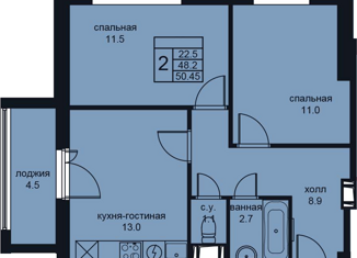 Продам 2-ком. квартиру, 48.2 м2, Санкт-Петербург, улица Крыленко, 14с2, метро Улица Дыбенко