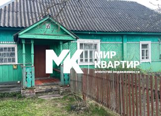 Продаю дом, 56.9 м2, село Дарковичи, Молодёжная улица, 33