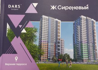 Продается 1-ком. квартира, 28 м2, Ульяновск, ЖК Сиреневый, жилой комплекс Сиреневый, 7