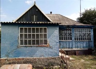 Дом на продажу, 35.7 м2, село Белянка, Русская улица, 58