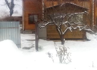 Продается дом, 421 м2, деревня Федоровское, улица Курпинка, 20