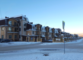 Продам таунхаус, 264.7 м2, Миасс, улица Высоцкого, 8