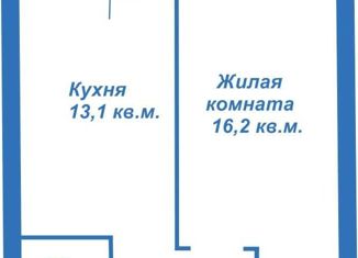 Продажа 1-комнатной квартиры, 41 м2, село Чигири, Красивая улица, 23А