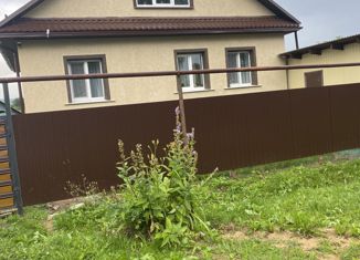 Продам дом, 65 м2, Вичуга, улица 7 Ноября