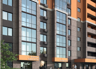 Продажа двухкомнатной квартиры, 83.2 м2, Пенза, улица Богданова, 34, Первомайский район