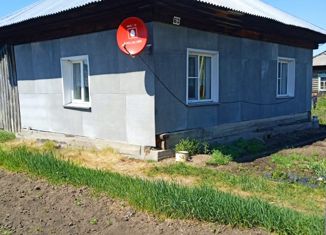Дом на продажу, 40.8 м2, село Усть-Чем