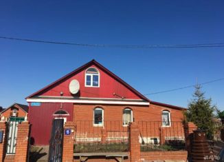 Продам дом, 90.5 м2, село Бекетово