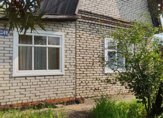 Продажа дома, 39.4 м2, садовое товарищество Заря